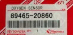 Датчик кислородный Toyota Noah 1Azfse 89465-20860 во Владивостоке Датчик кислородный. Toyota: Picnic, Avensis, RAV4, Noah, Carina E, Premio, Allion, Voxy, Isis Lexus GS300, JZS147 Двигатели: 3SFE, 1AZFSE, 2JZGE