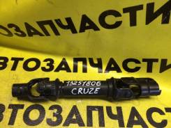 Кардан рулевой Chevrolet Cruze в Барнауле Карданчик рулевой. Opel Cascada Opel Astra Chevrolet Volt Chevrolet Cruze, J300, J305, J308 A14NEL, A14NET, A16SHT, A16XHT, A20DTH, A20DTR, B14NEL, B1...