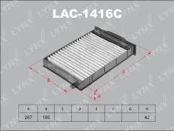 Фильтр салона Артикул: LAC141, Произв. :«LYNXauto», в наличии на 7 октября есть в Чите Фильтр салона АРТИКУЛ: LAC141, Пpoизв.:«LYNXauto»,в наличии на 7 октября есть