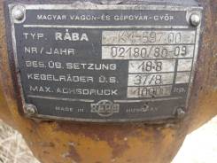 Запчасти для ун 053 в Гурьевске Detva UN-053