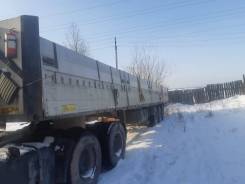 Narko, 2003 в Иркутске Narko. Продается Полуприцеп бортовой 2003Г, 39 000 кг.
