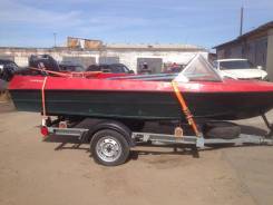      SEA PRO   