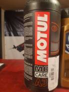 Motul A3 AIR Filter OIL, 1 литр Масло для пропитки поролоновых фильт в Кяхте Средства для пропитки. Под заказ