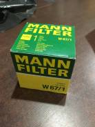 W67/1 Фильтр масляный двигателя MANN-Filter в Хабаровске Фильтр масляный. Mitsubishi: Eclipse, L300, Legnum, Libero, Galant, Lancer Cedia, L200, Bravo, Aspire, Colt Plus, Delica, Chariot Grandis, Emeraude, M...