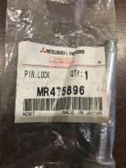 MR475896 Направляющая суппорта Mitsubishi Original в Хабаровске Направляющая суппорта. Mitsubishi: Lancer Evolution, Toppo, Delica D:5, Minica, Colt Plus, Delica, Lancer, Minicab, ASX, Minicab MiEV, Toppo BJ Wide...