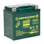   MTG 12-5 12V5AH YTX5L-BS NANO GEL 