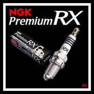 Свечи NGK Premium RX BKR5ERX-11P для Toyota Prius NHW20 (Япония) в Артеме Свеча. Toyota: Prius, Mark X Zio, ist, Vios, Corolla, Probox, Raum, Estima, Vanguard, Tarago, Matrix, Voltz, Vellfire, Succeed, Corolla Rumion, Belta...