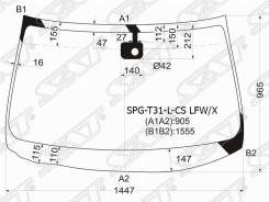 Стекло лобовое +дд в клей Nissan X-Trail 07-10 в Омске Стекло лобовое. Nissan X-Trail, DNT31, NT31, T31, TNT31, T31R Двигатели: M9R, MR20DE, QR25DE