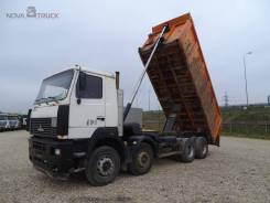 МАЗ, 2012 в Москве МАЗ. Самосвал 6516A8-321, 14 860 куб. см., 25 000 кг., 8x4