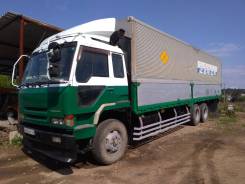 FUSO Great 1996гв, с ПТС в Москве Mitsubishi Fuso Super Great FU