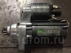 Стартер VW Polo, Skoda в Ейске Стартер. Volkswagen Polo, 9J4, 9J6 Skoda Octavia, 913 Skoda Fabia, 542, 545, 551, 572 Skoda Roomster, 5J7 BXX, BYJ, AWY, BCC, BCD, BMG, BMH, BMD, BME...