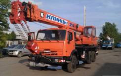 Клинцы КС-55713-1К-2, 2019 в Москве Клинцы КС-55713-1К-2. Авто кран 25 тонн 24 метра на шасси камаз 65115 КС-55713-1К-2