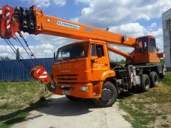 Клинцы КС-55713-1К-3, 2019 в Москве Клинцы КС-55713-1К-3. Автокран 25 тонн 28 метров на шасси Камаз КС-55713-1К-3