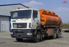 МАЗ 6312, 2017 в Москве МАЗ 6312. Автотопливозаправщик 46523 на шасси маз 6312, 6 650 куб. см., 20 900 кг., 6x4