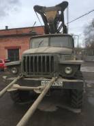 Урал 4320, 1992 в Красноярске Урал 4320. Буровая на базе УРАЛ, 10 850 куб. см., 6 650 кг.