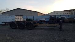 Meusburger Новтрак SK-360, 2011 во Владивостоке Meusburger Новтрак SK-360. 40 фут, 35 000 кг.
