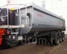9453-0000010-50 (самосвальный полукруглый, 34 м3) ССУ 1350, 2019 в Москве Кировец К-703МА-12-02-ССУ. Grunwald, 35 000 кг.