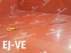Щуп масляный Daihatsu Mira Gino 1000, Storia, YRV. в Красноярске Щуп масляный Daihatsu Mira Gino 1000, Storia, YRV.