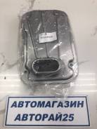 Фильтр АКПП 35330-60050 во Владивостоке Фильтр автомата. Toyota: Tacoma, Sequoia, Tundra, 4Runner, Hilux, Land Cruiser, FJ Cruiser, Fortuner, Hilux Surf, Land Cruiser Prado Lexus GX470, UZJ1...