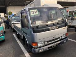 Nissan Atlas R4F23 QD32 