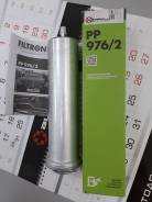 Топливный фильтр BMW 13327811227 13327793672 (Filtron PP9762) в Комсомольске-на-Амуре Фильтр топливный, сепаратор. BMW: 1-Series, 7-Series, 3-Series, 5-Series, 6-Series, 5-Series Gran Turismo, X6, X3, X5 N47D20T0, N57D30, N57D30TOP, M57...