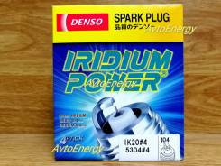 Свеча зажигания Denso Iridium Power, IK20, В наличии ! ул Ленина 83Д в Хабаровске Свеча зажигания. Chevrolet: Lacetti, Cruze, Nubira, Aveo, Lanos, Rezzo, Spark, Orlando Toyota: Lite Ace, Corona, Ipsum, Tundra, Sprinter, Tarago, Star...