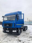 МАЗ 6440, 2013 в Красноярске МАЗ 6440. Маз 6430, 15 000 куб. см., 30 000 кг., 6x4