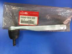 Рулевой наконечник Honda 53540-S04-003 в Уссурийске Наконечник рулевой. Honda: Ballade, CR-X del Sol, Orthia, CR-V, Civic, CR-X, Integra SJ, Civic CRX, Domani, Civic Ferio, Partner, Integra Двигатели: B...