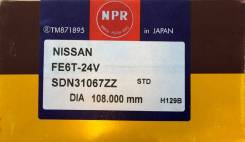 Кольца поршневые Nissan UD/Diesel FE6/FE6T Japan (NPR) STD SDN31067ZZ во Владивостоке Кольца поршневые NISSAN UD/DIESEL FE6/FE6T JAPAN (NPR) STD SDN31067ZZ