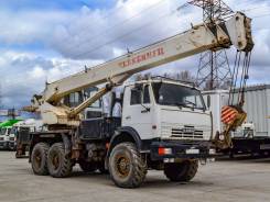 Челябинец КС-45721, 2010 в Екатеринбурге Челябинец КС-45721. Автомобильный кран 2010 г/в, 10 850 куб. см.