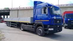 МАЗ 5440, 2019 в Санкт-Петербурге МАЗ 5440. Тягач С9-520-031 в наличии, 4x2
