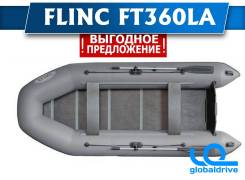 Надувная лодка ПВХ Flinc FT360LA В наличии в Хабаровске Flinc. 2019 год год, длина 3,60 м., двигатель без двигателя