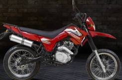 Lifan, 2020 