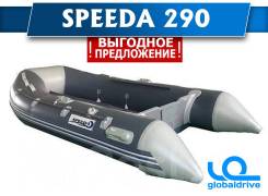 Надувная лодка ПВХ Speeda 290 в Хабаровске Speeda. 2019 год год, длина 2,90 м.