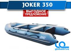 Надувная лодка ПВХ Joker 350 в Благовещенске Altair Joker. 2018 год, длина 3,50 м. Под заказ