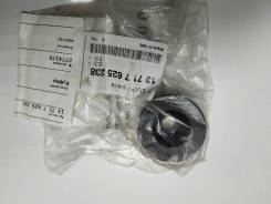 Подушка для BMW 1-серия F20/F21 2011>;3-серия в Красноярске Опора. BMW: 1-Series, 4-Series, 3-Series, 2-Series, 3-Series Gran Turismo B38B15, B47D20, N13B16, N47D20, N55, N20B20, N55B30, N20B20U0, N47D20O1, N55...