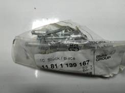 Заклепка в Красноярске Заклепка. BMW: 3-Series, 5-Series, X6, X3, Z4, X5 M57D30TU2, N46B20, N47D20, N52B25, N52B25A, N52B30, N53B30, N54B30, M47TU2D20, M57D30TOP, M57D30UL...