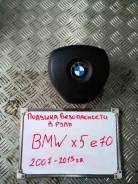 Аирбэг, Подушка в руль BMW X5 2007-2013 в Ижевске Аирбэг, Подушка в руль BMW X5 2007-2013