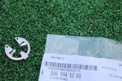 Клипса крепежная рычага акпп Mercedes-Benz a0009945060 в Красноярске Клипса. Mercedes-Benz: GLK-Class, CLK-Class, SLK-Class, CLC-Class, E-Class, CLS-Class, C-Class Двигатели: M272E30, M272E35, M274E20, M276DE35, M651D22...