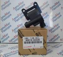 Катушка зажигания 90919/02226 Toyota 4EFE 5EFE в Находке Катушка зажигания, трамблер. Toyota: Sprinter, Corsa, Caldina, Corolla II, Corolla, Tercel, Cynos, Raum, Starlet Двигатели: 4EFE, 5EFE