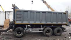 ИПВ-8590FK, 2014 в Красноярске IPV. Прицеп, самосвальная платформа, 26 000 кг.