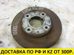Диск тормозной передний Mitsubishi Galant EA1W 14" 255мм. 4x T10882 в Омске Диск тормозной. Mitsubishi: Aspire, Lancer, Mirage, Emeraude, Dion, RVR, Legnum, Debonair, Galant, Chariot, Libero, Eterna, Sapporo, Colt Двигатели: 4...