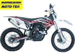 Racer SR-X1 Cross X1, 2022 