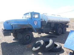 Урал, 2008 в Красноярске Урал. Автоцистерна 46151-01, 20 000 кг. Под заказ