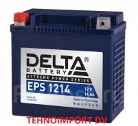   EPS 1214 YTX14-BS (149*87*144 ) ! 