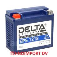   EPS 1218 YTX20-BS (176*87*154 ) ! 