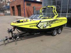 Nautique super air g23 