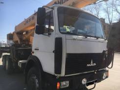 Ивановец КС-45717А-1, 2011 в Челябинске Ивановец КС-45717А-1. Кран автомобильный кс-45717А-1 "Ивановец" 25т, 11 150 куб. см.