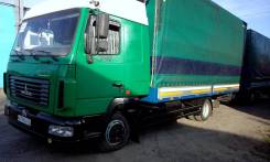 МАЗ 4371, 2012 в Прокопьевске МАЗ 4371. Маз зубренок 4371 5т. 41куб, 3 000 куб. см., 5 000 кг.