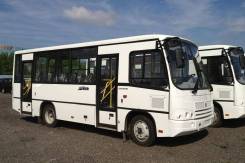 ПАЗ 320302-12 Вектор 7.1 (город, 21/39, ЗМЗ инжектор, бензин/газ метан CNG), 2019 в Рязани ПАЗ Вектор. Продаю автобус